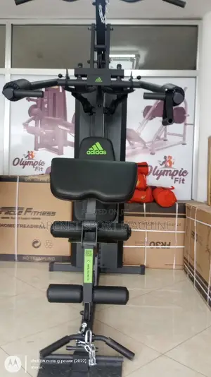በቤቶ ስፖርት የሚሰሩበት ዘመናዊ Adidas Home Gym