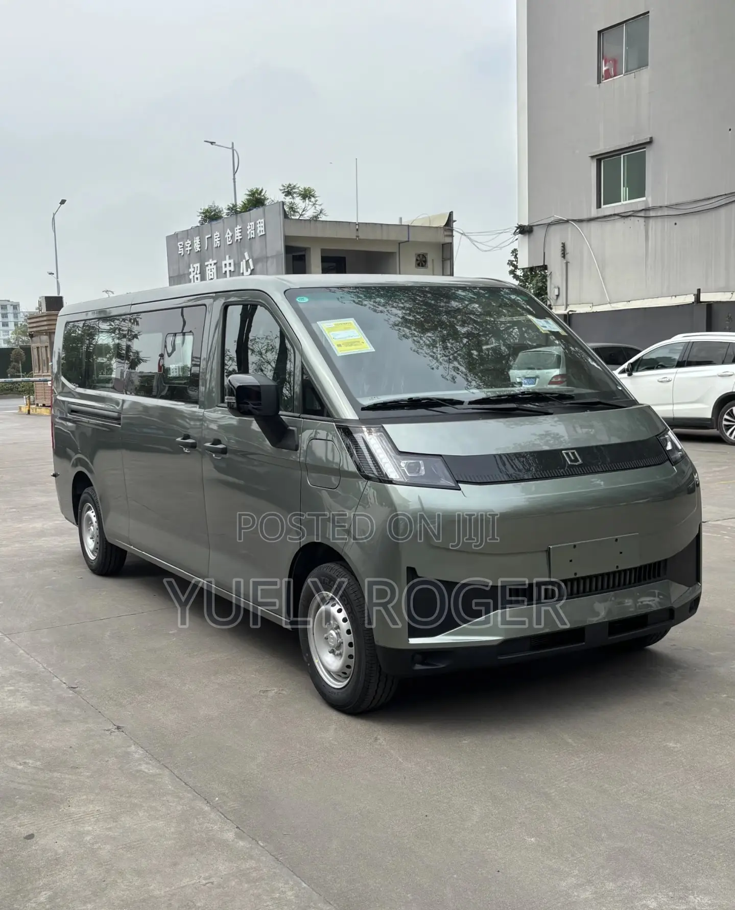 New Geely Radar RD6 2026 Green