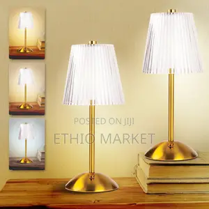 Table Lamp (የጠረጴዛ መብራት)