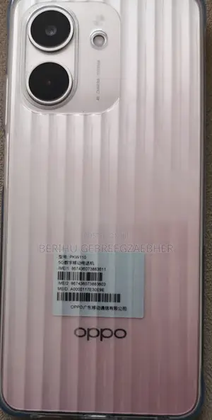 New Oppo A5 5G 256 GB Bronze