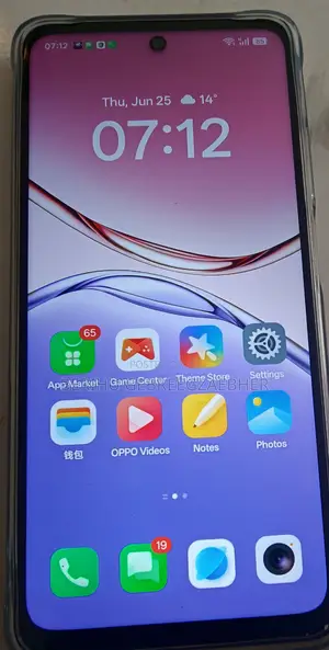 New Oppo A5 5G 256 GB Bronze