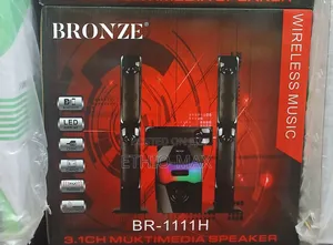 Bronze 3.1ch Multimedia Speaker System – Home Theater Experience