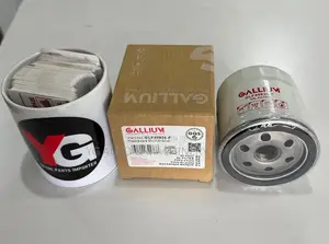 Oil Filter Chery Jetour Best Quality Gallium Glf40839-F