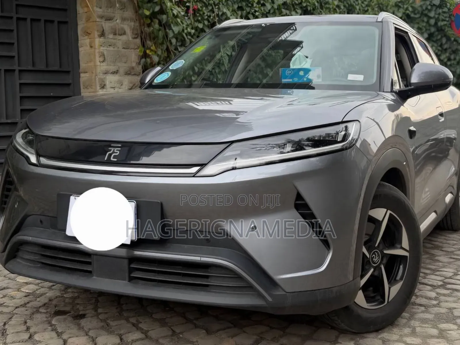 BYD Yuan Up 2025 Gray