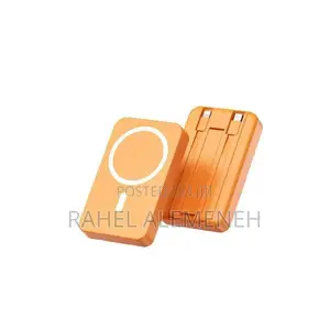 Msh 20w Magnetic Wireless Power Bank - ማግኔቲክ ገመድ አልባ ፓወር ባንክ