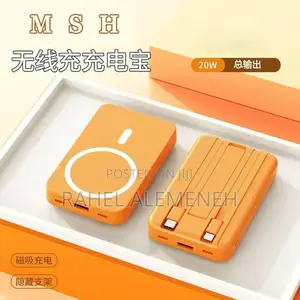 Msh 20w Magnetic Wireless Power Bank - ማግኔቲክ ገመድ አልባ ፓወር ባንክ