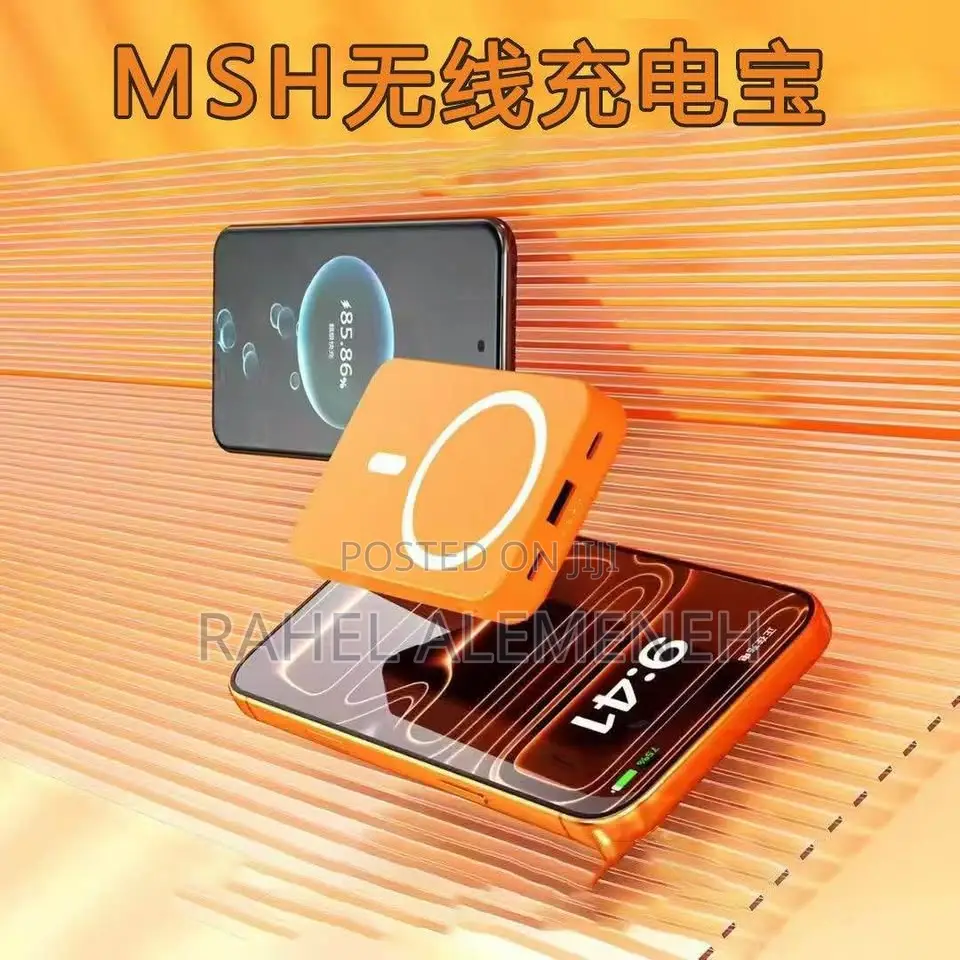 Msh 20w Magnetic Wireless Power Bank - ማግኔቲክ ገመድ አልባ ፓወር ባንክ