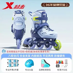 Xtep Adjustable Inline Skates Set – Complete Skating Package
