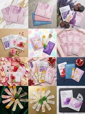 Face Mask Collagen, Retinol, Other