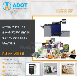 Digital Printing Services Located Around Bole Medhanealem