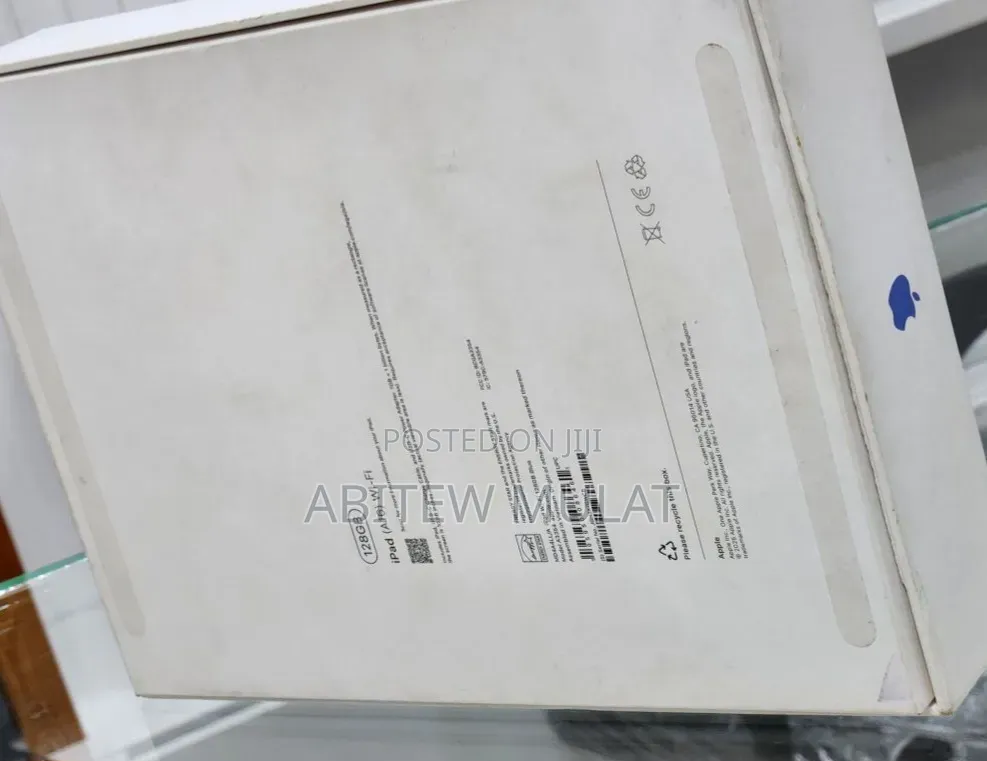 New Apple iPad (2025) 128 GB