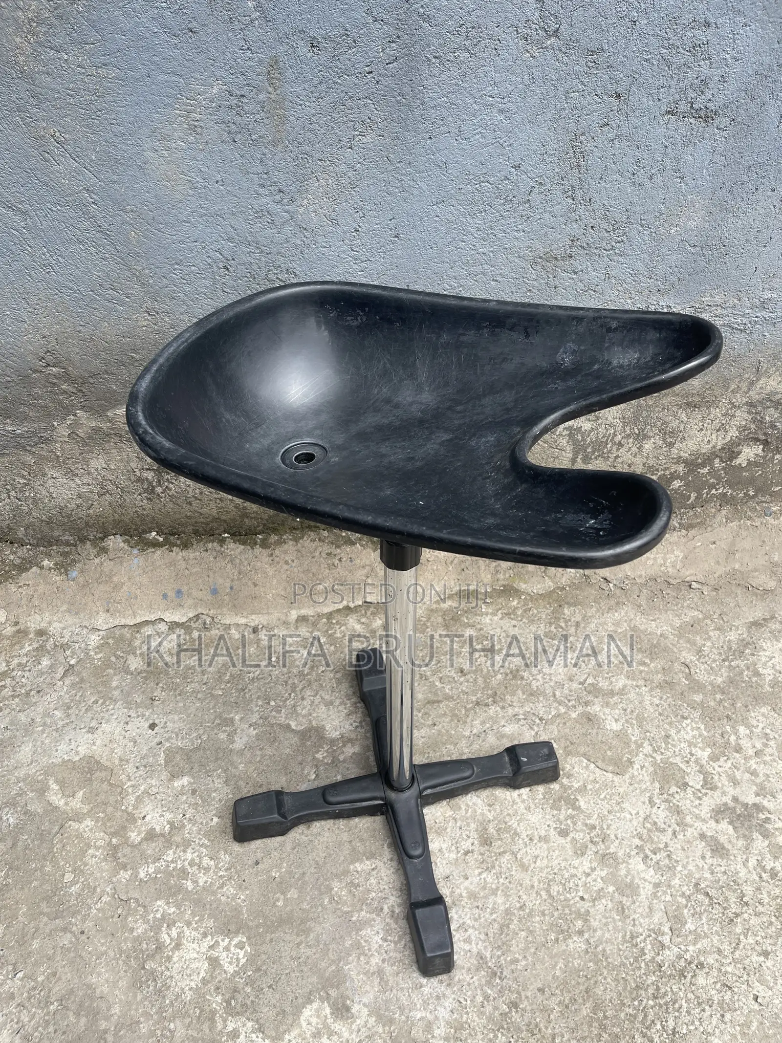 የፀጉር መታጠብያ