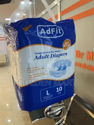 የአዋቂዎች ዳይፐር