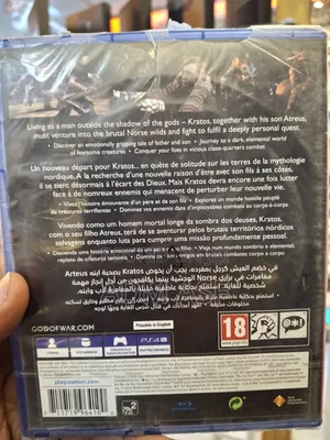 Fc26 for Playstation4