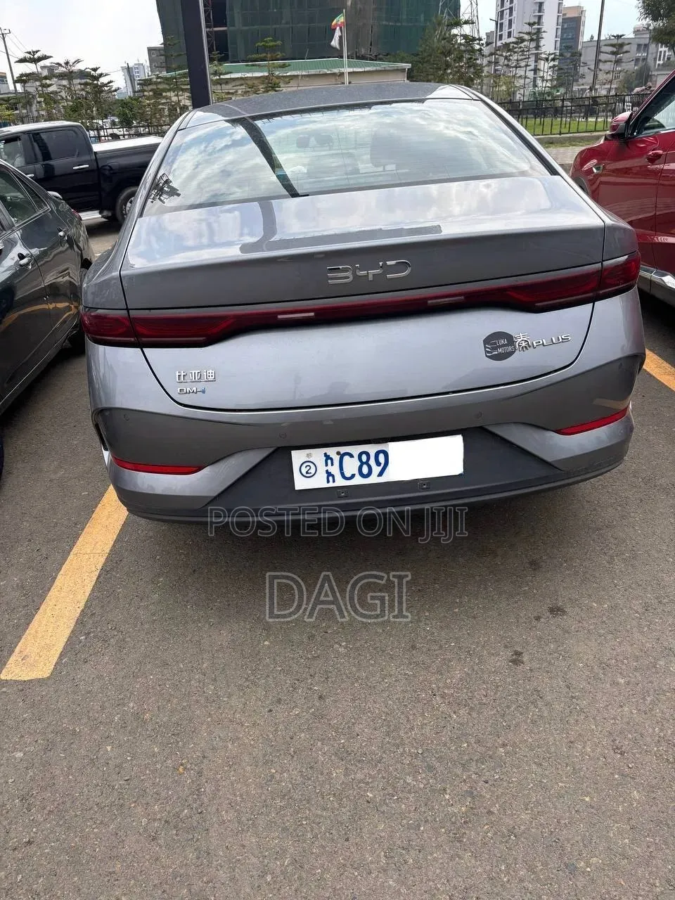 BYD Qin Plus DM-i 2025 Gray