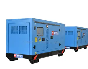 500kva Yuchai Silent Diesel Generator | 400kw Industrial | ጀነሬተር