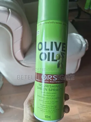 Nourishing Sheen Spray