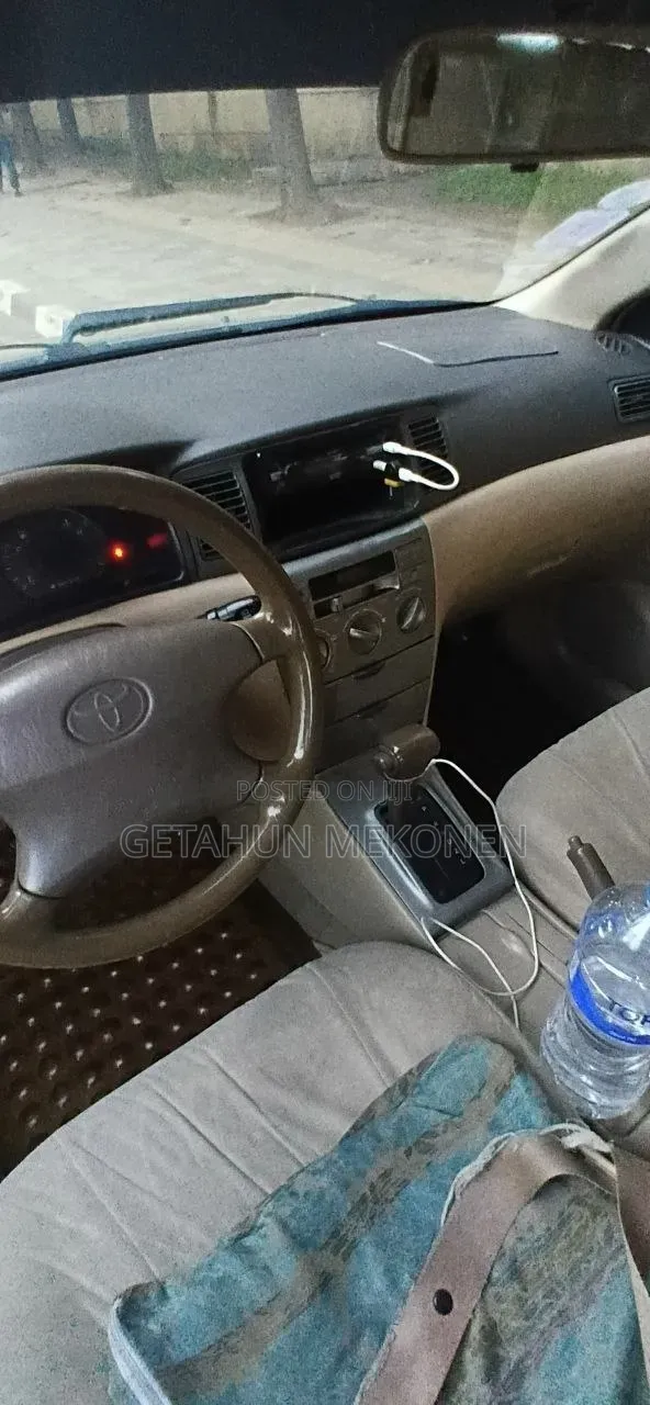 Toyota Corolla 2005 Gold