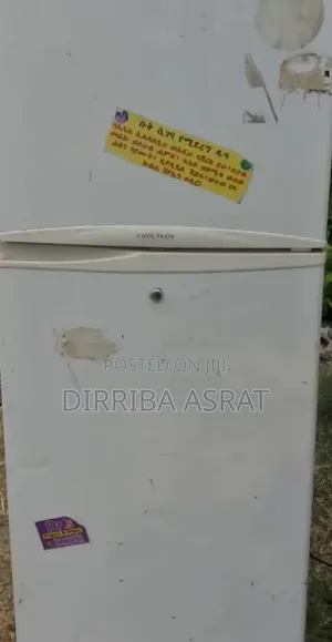 ፍሪጅ አስቸኳይ ሽያጭ