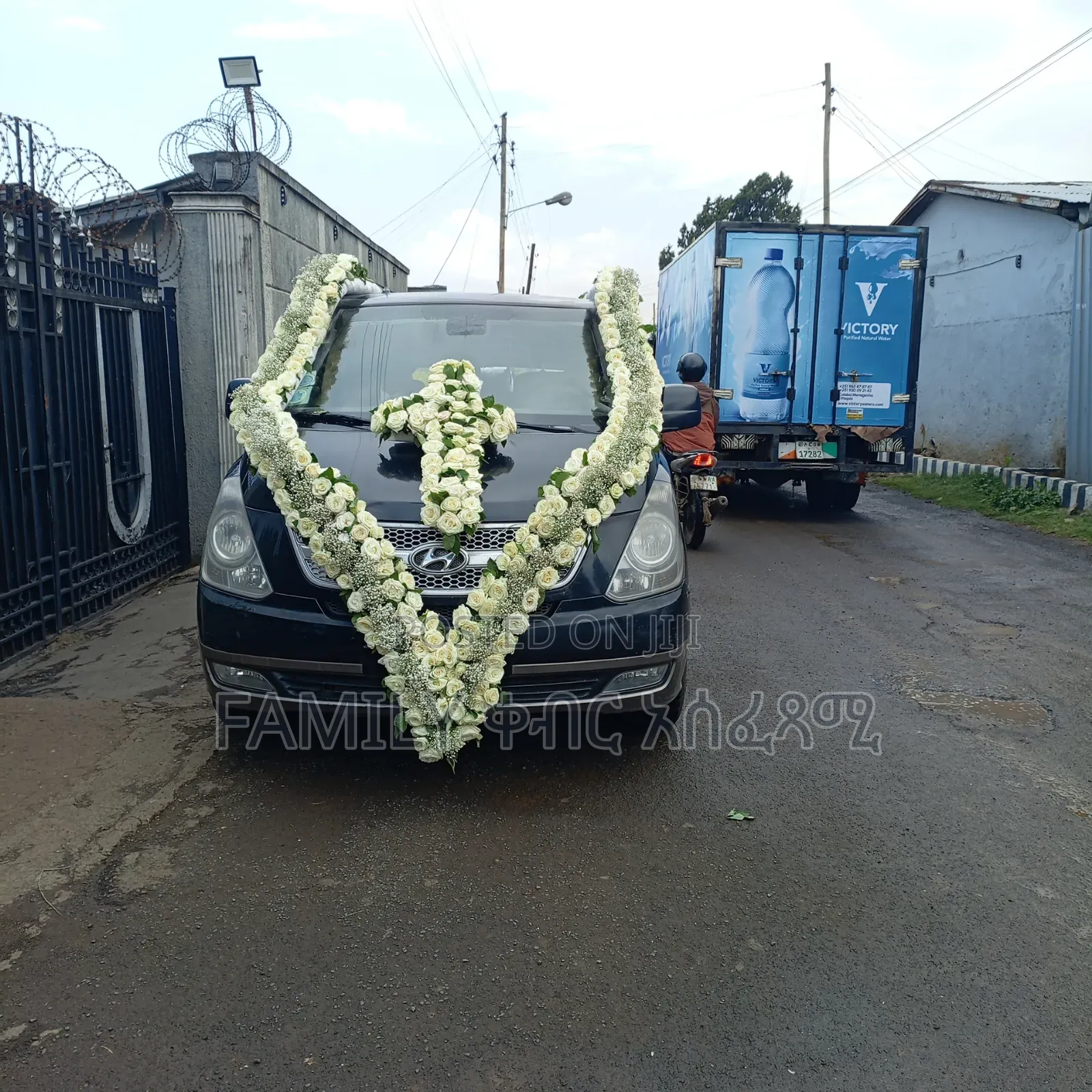 Funeral Service