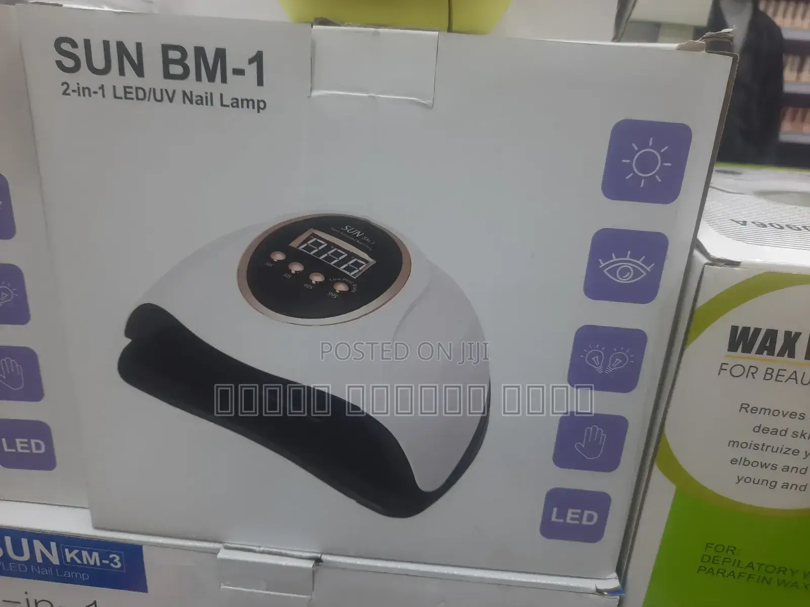 Sun Bm-1 2-in-1 Led/Uv Nail Lamp,