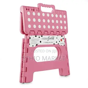 Folding Plastic Step Stools (የሚታጠፉ ፕላስቲክ መወጣጫ መቀመጫዎች)