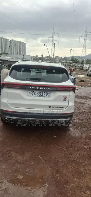 Jetour X70 Plus 2023 White