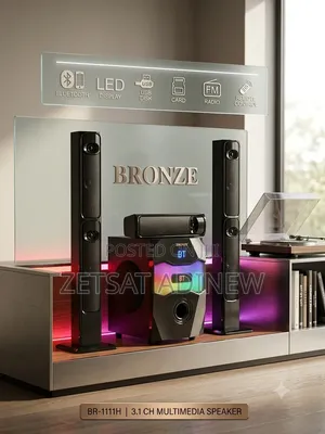 Bronze Home