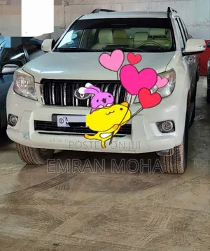 Toyota Land Cruiser Prado 2.7 i 2012 White