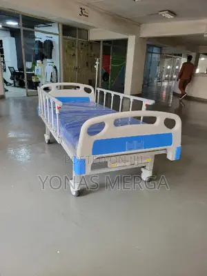 2 Function Hospital Bed燄三movement
Backrest Tilting From 0°To 75°±5°