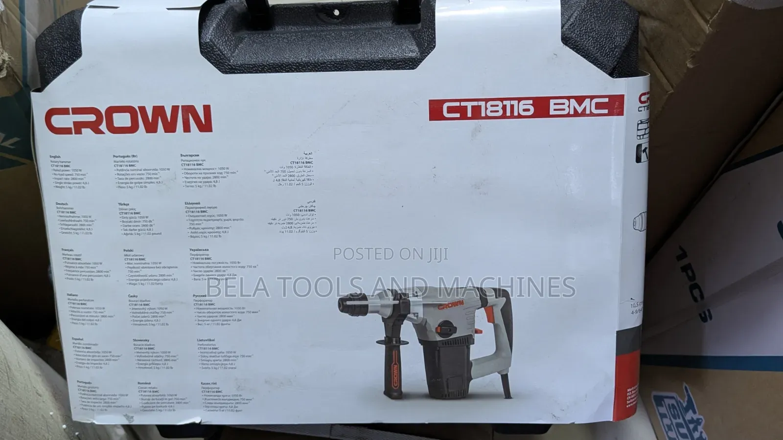Crown Heavy Rotary Hammer Drill 1050w 32mm
High Quality Professional