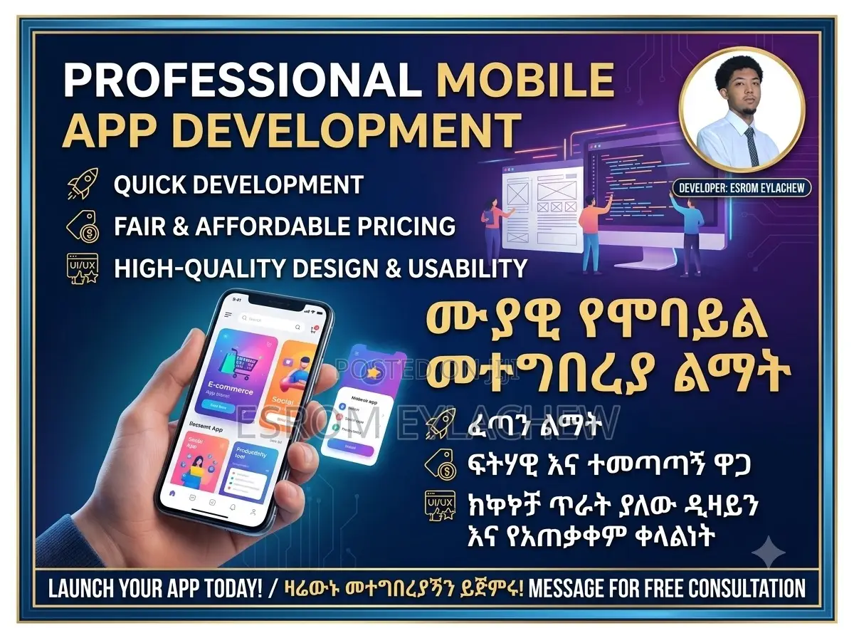 Mobile Application Development