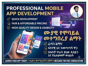 Mobile Application Development