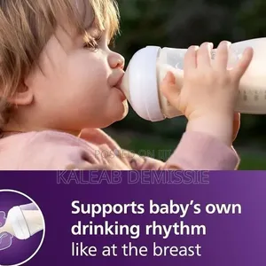 280ml Philips Avent Natural Response Bottle