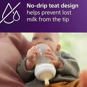 280ml Philips Avent Natural Response Bottle