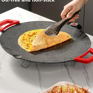 Electrical Round Grill Pan