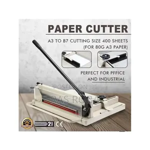 Paper Cutter ወረቀት መቁረጫ