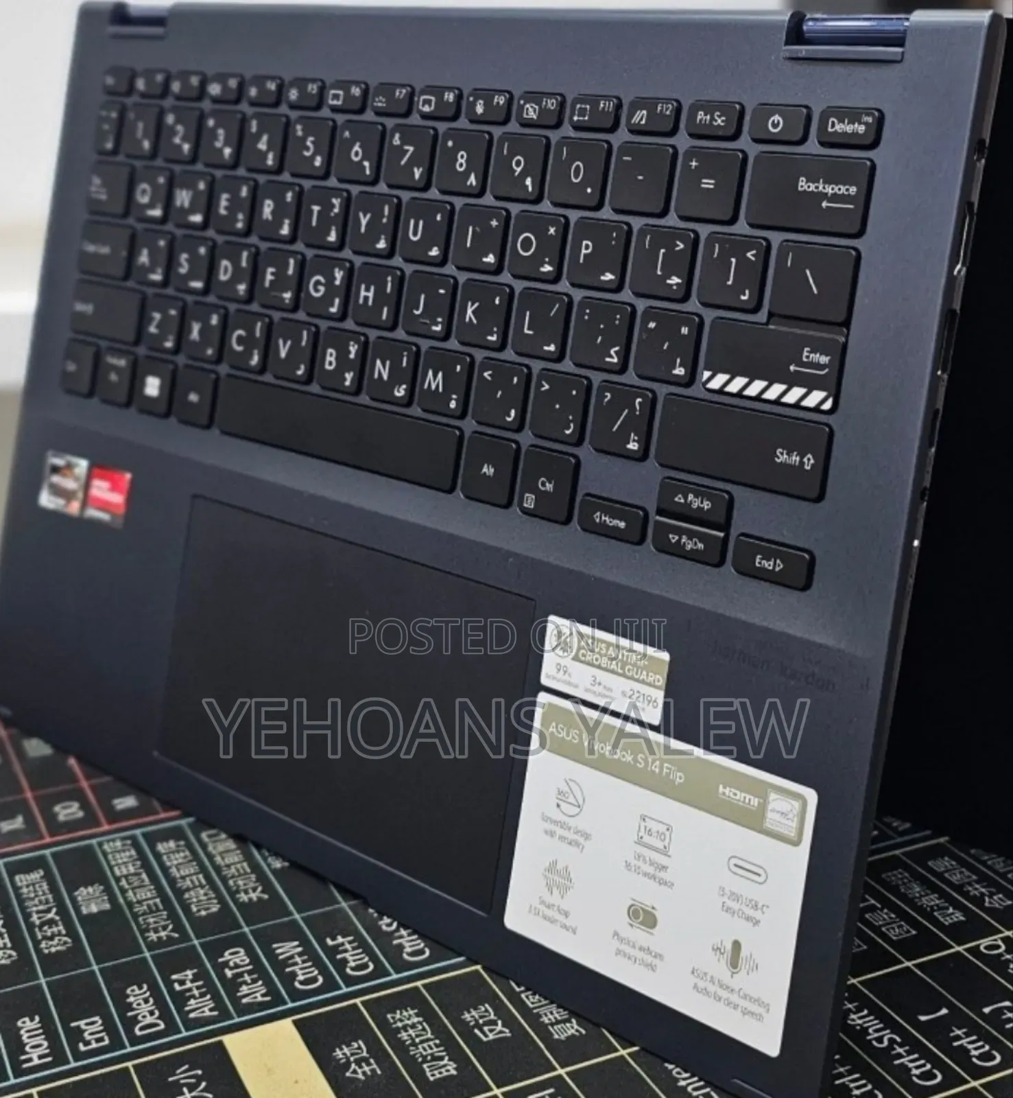 New Laptop Asus Vivobook S 14 16GB AMD Ryzen 7 SSD 512GB