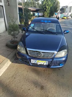 Lifan 520 2012 Blue