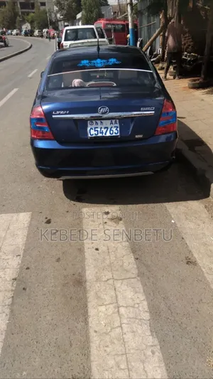 Lifan 520 2012 Blue