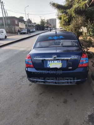 Lifan 520 2012 Blue