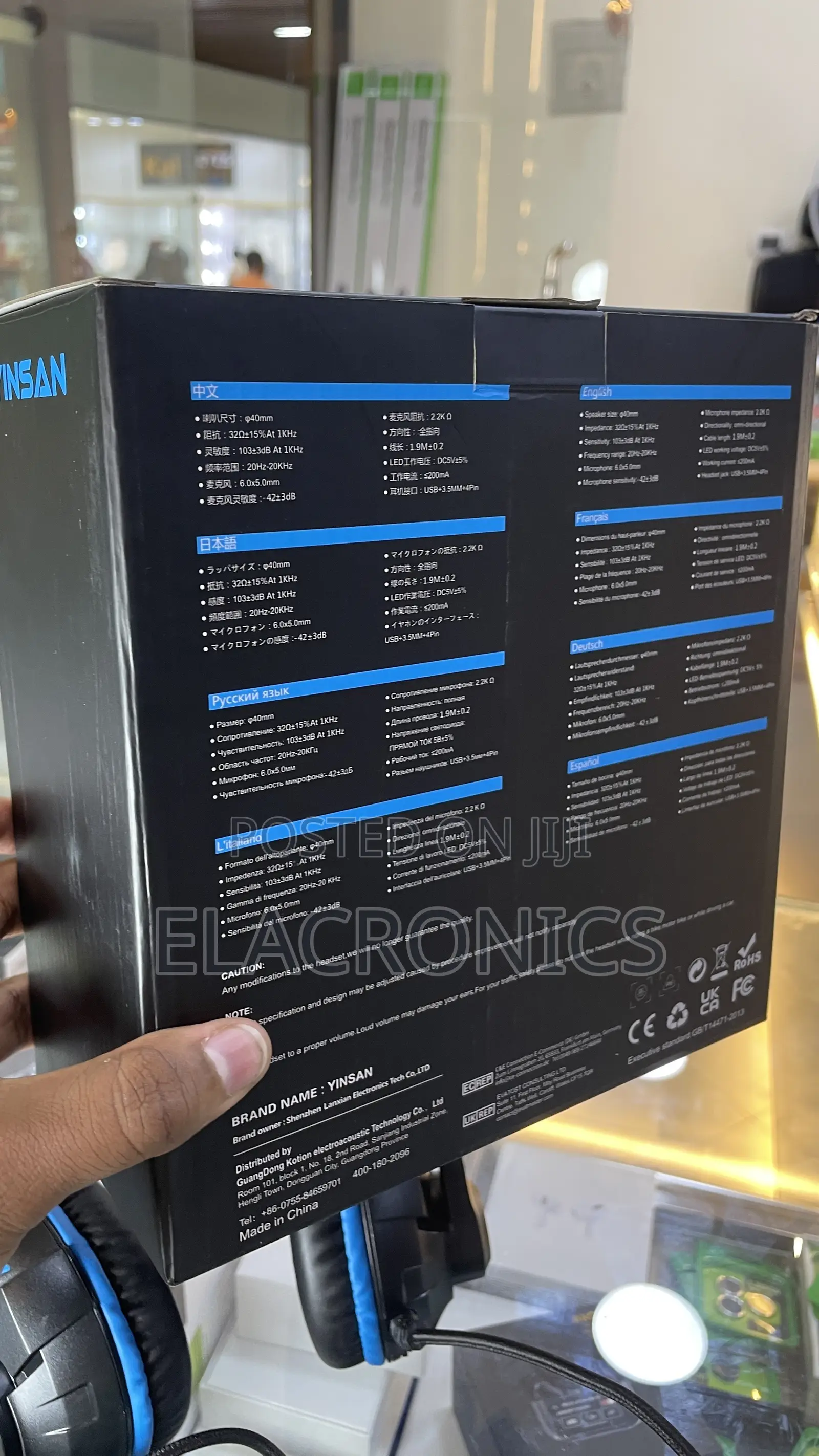 Yinsan Wired Gaming Headset With Mic Tm-7