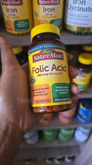 Emani Supplement
