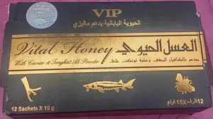 ኦርጅናሉ Black Horse (Vital Honey)
