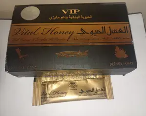 ኦርጅናሉ Black Horse (Vital Honey)