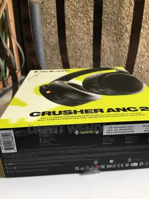 Skullcandy