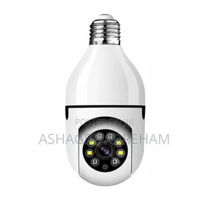 Ampol CCTV Camera