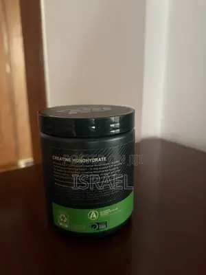 Creatin Monohydrate