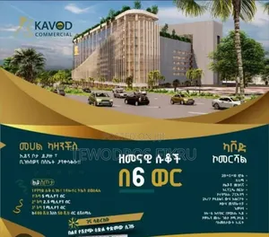 Kavod Commercial Properties