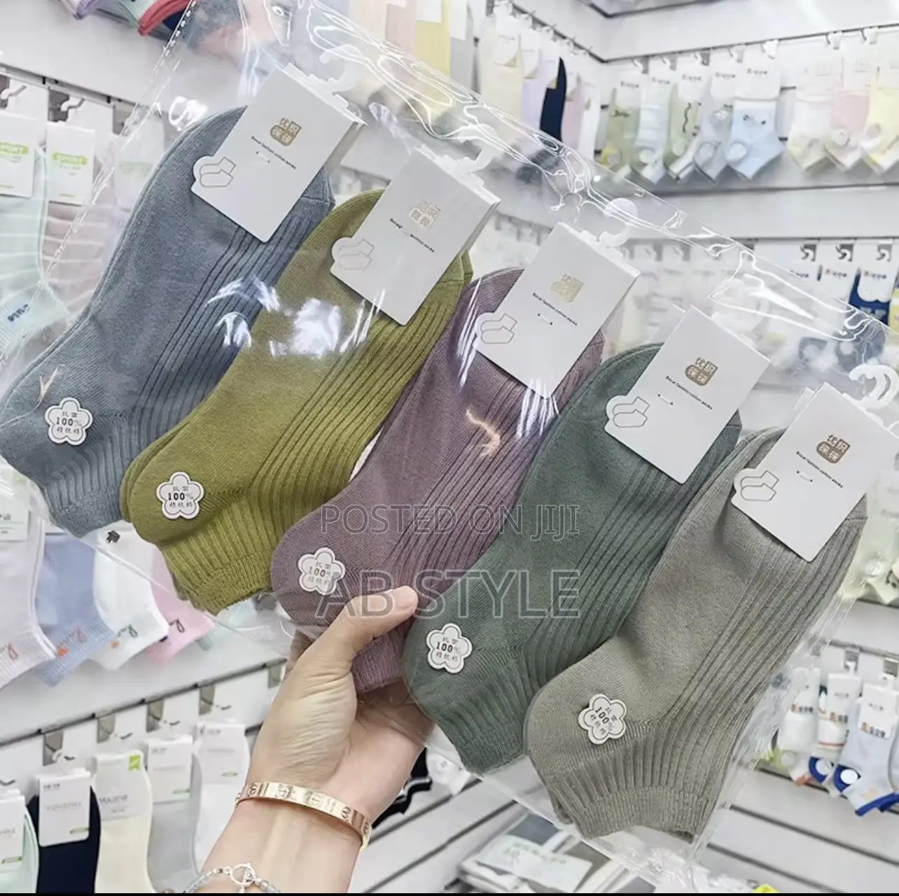 Woman and Man Socks